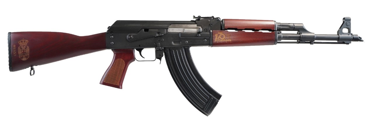 ZASTAVA ZPAPM70 AK RIFLE SERBIAN RED FURNITURE 170 YEAR ANNIVERSARY FURNITURE 16.5IN CHROME LINED BARREL 1.5MM RECEIVER BULDGED TRUNNION 30RD ZR7762SRA - Win Repeating Arms Promotion